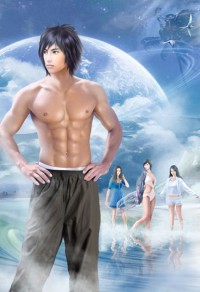 重生修仙:大小姐她颯翻全星際