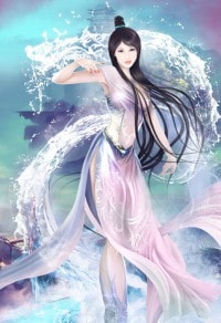 位面征服记