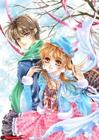 幽瀾露