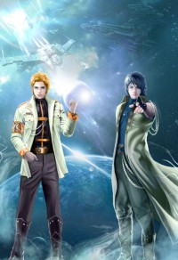 網遊變身之召喚女王